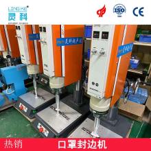 2020年超聲波焊設備市場價格分析與批發渠道解析