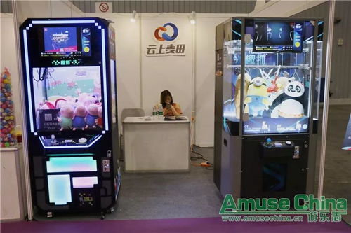 數(shù)字創(chuàng)意驅(qū)動未來 2018成都游博會游樂設備與旅游服務新趨勢