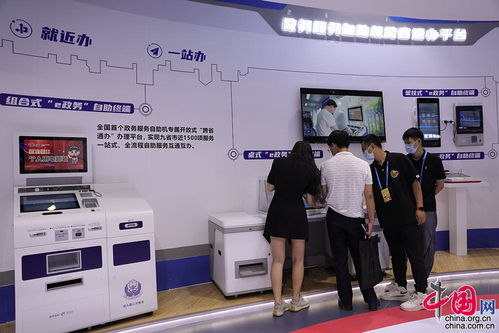 數(shù)字讓生活更美好——第五屆數(shù)字中國建設成果展覽會迎來首個公眾日