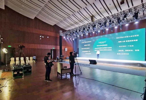 數(shù)字創(chuàng)新，賦能未來 白云國際會議中心會展服務新模式探析