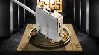 數(shù)字潮流，創(chuàng)意呈現(xiàn) 數(shù)碼配件創(chuàng)意海報與展覽服務