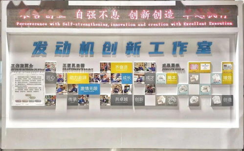 數(shù)字賦能，創(chuàng)意無(wú)限 公司首個(gè)自主開(kāi)發(fā)數(shù)字工廠正式上線，開(kāi)啟數(shù)字創(chuàng)意產(chǎn)品展覽展示新篇章