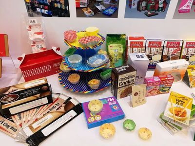 【全球化瓦楞彩盒展】包裝創(chuàng)意，伴您遠行 上海旅游商品包裝創(chuàng)意設(shè)計展示交流會系列活動正式啟幕，聚焦數(shù)字創(chuàng)意產(chǎn)品展覽展示服務(wù)