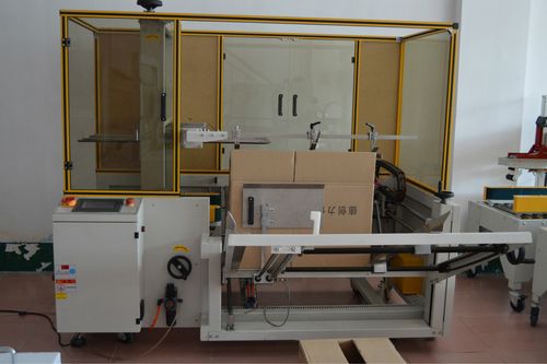 【廠家供應(yīng)自動開箱機 紙箱自動成型封底機 德創(chuàng)力高速開箱機】廠家供